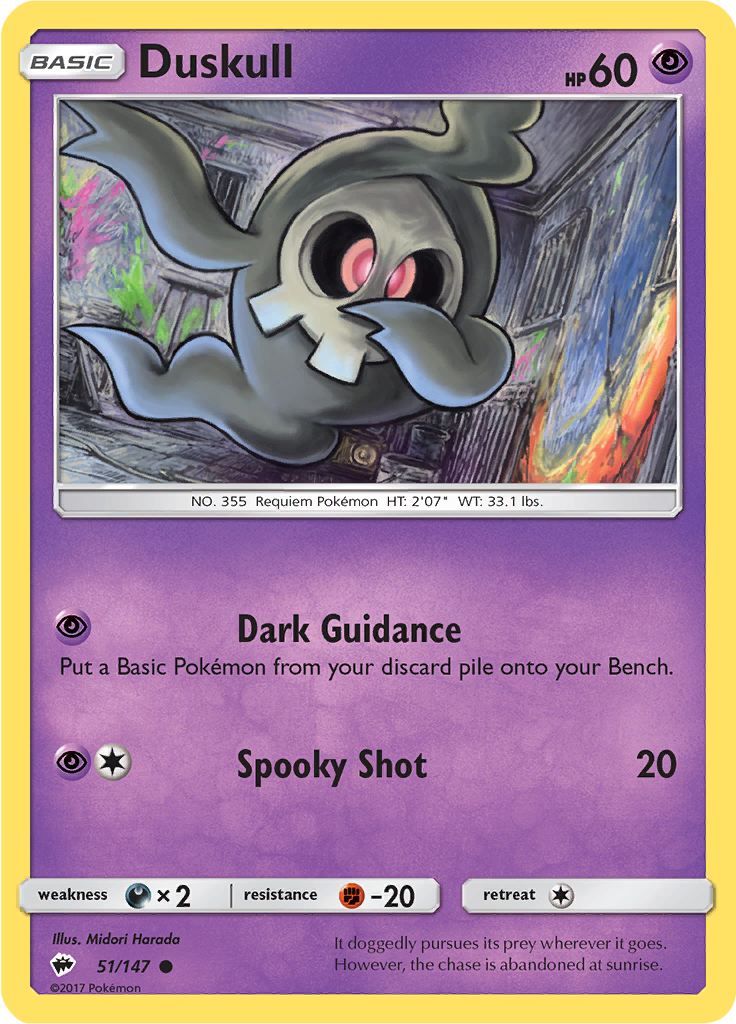 Duskull (Reverse Holo)