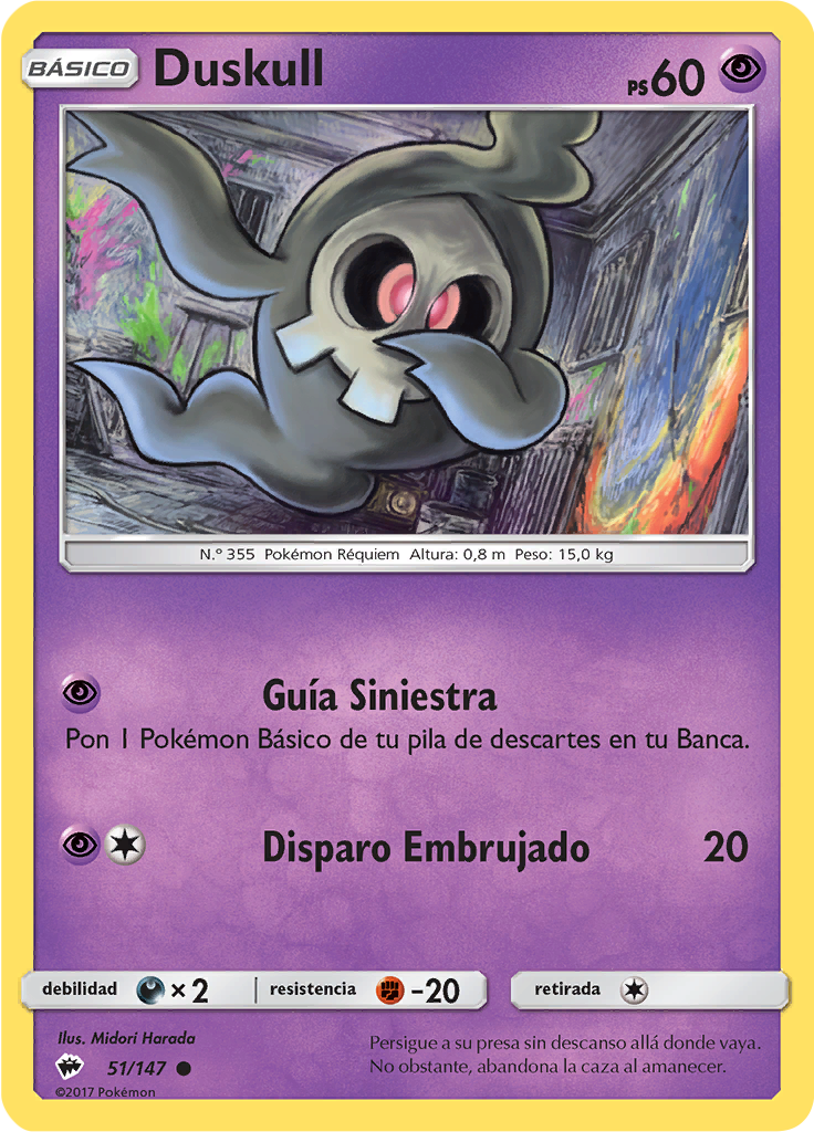 Duskull (Reverse Holo)