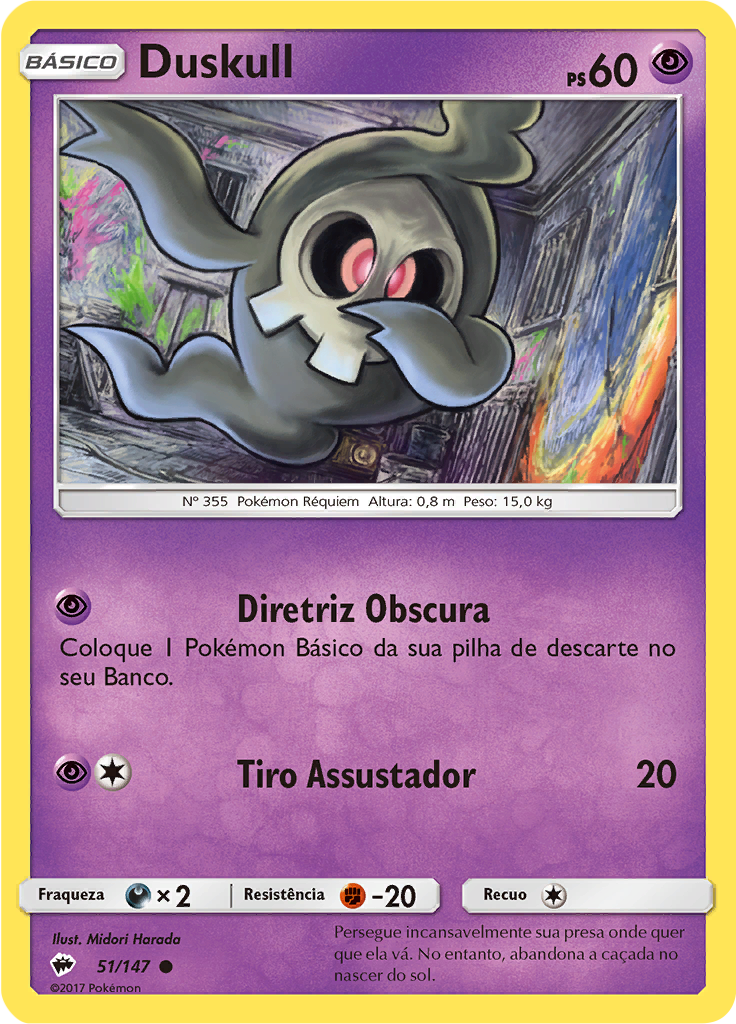 Duskull (Reverse Holo)