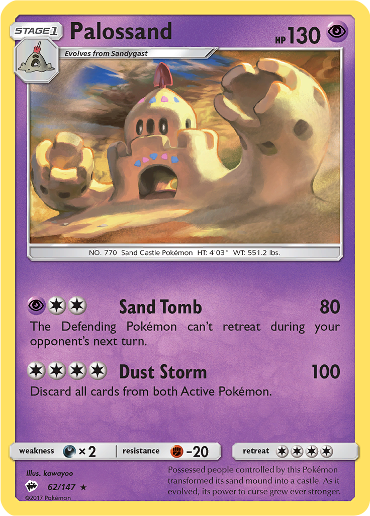 Palossand (Reverse Holo)