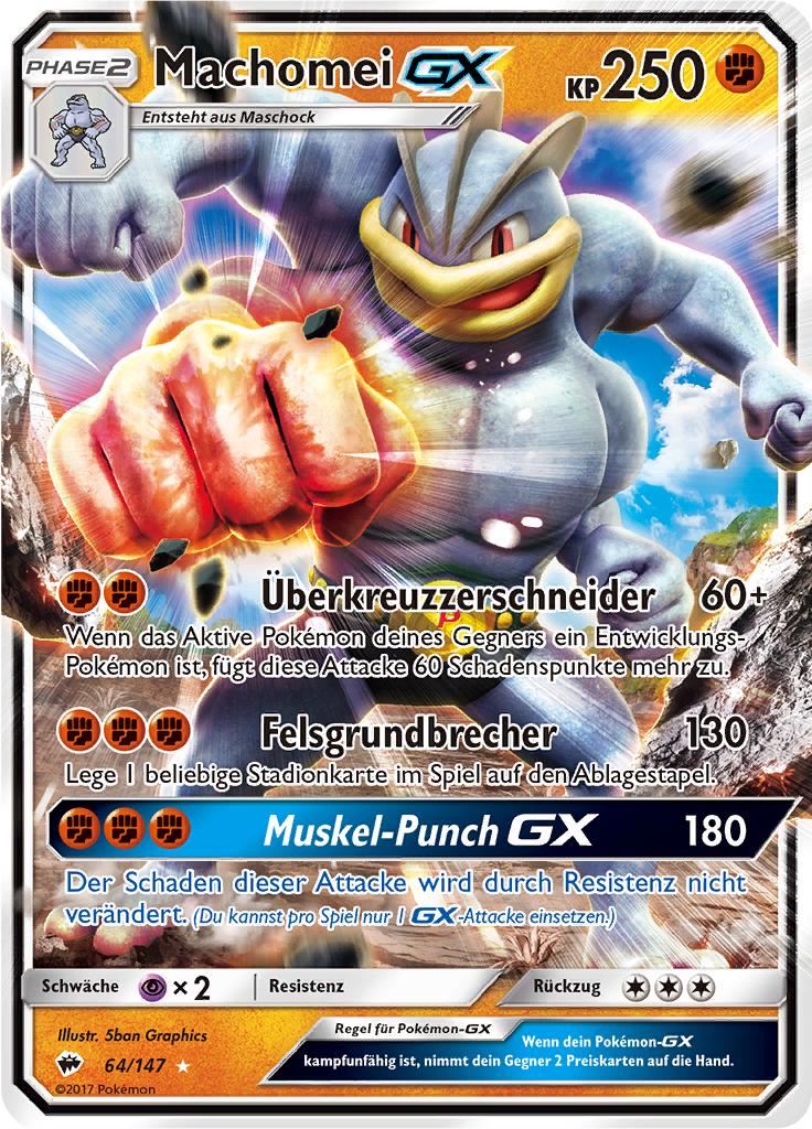 Machomei GX