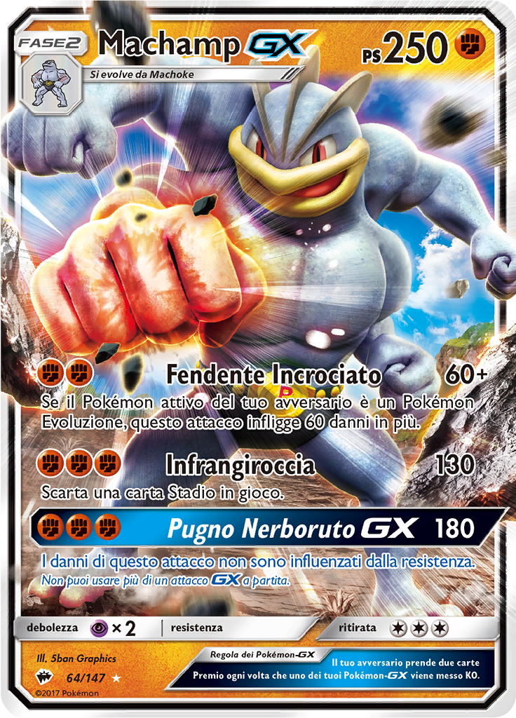 Machamp GX