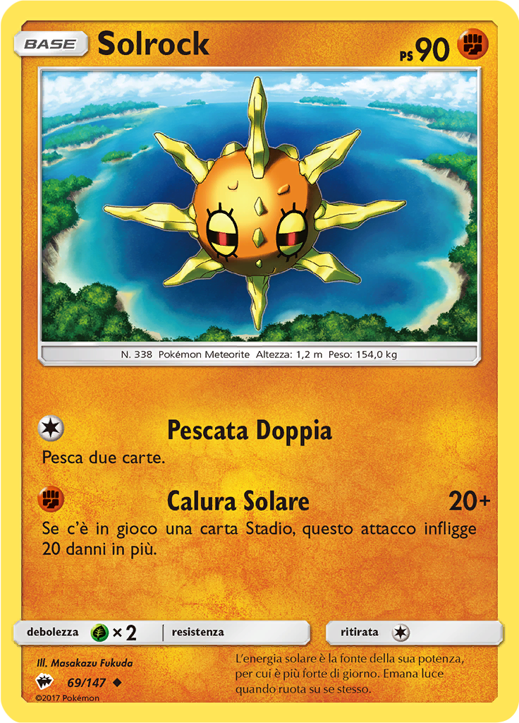 Solrock