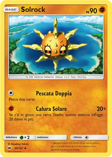 Solrock