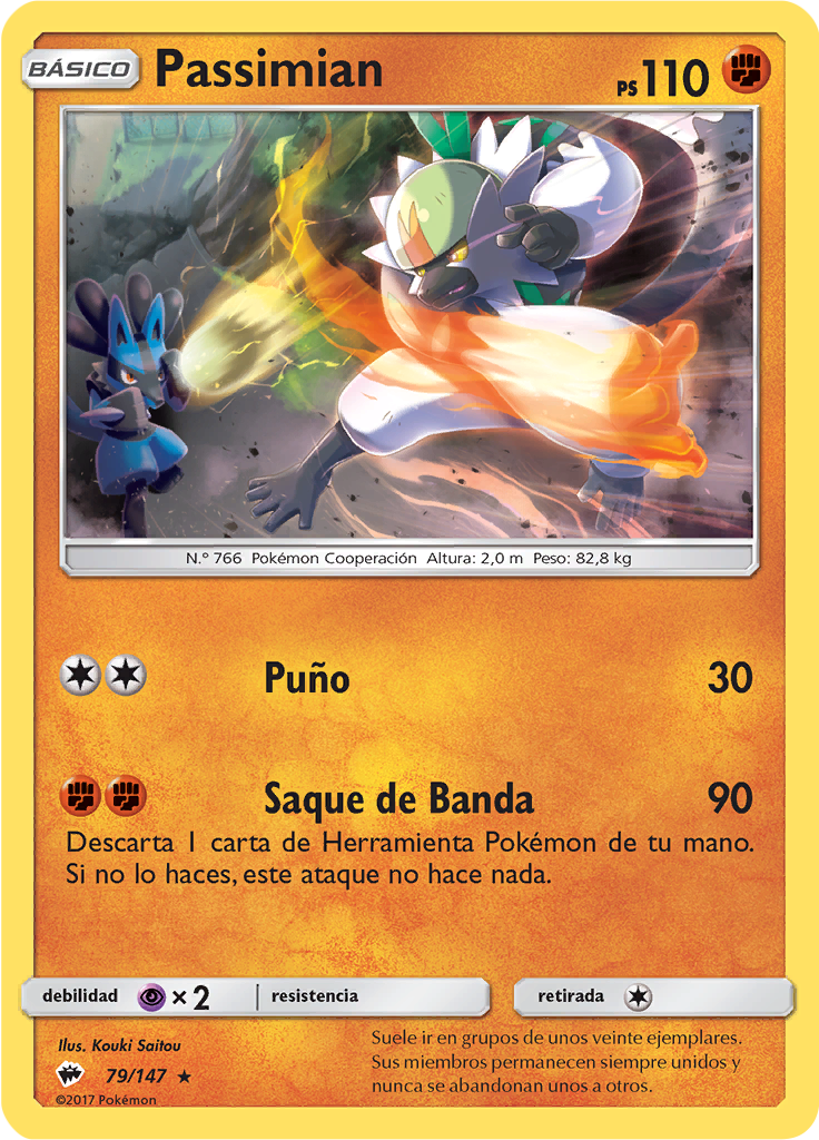 Passimian (Reverse Holo)