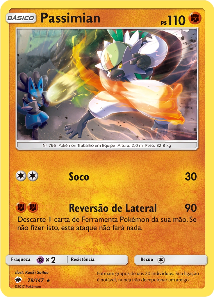 Passimian (Reverse Holo)