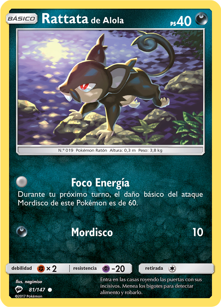 Rattata de Alola (Reverse Holo)
