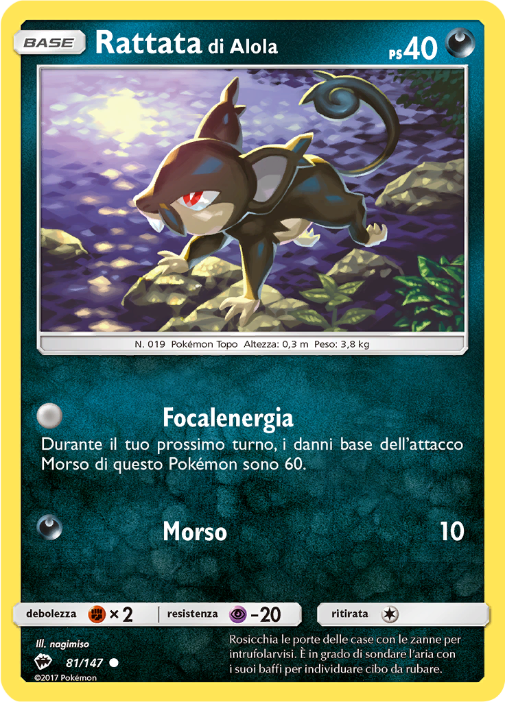 Rattata di Alola (Reverse Holo)