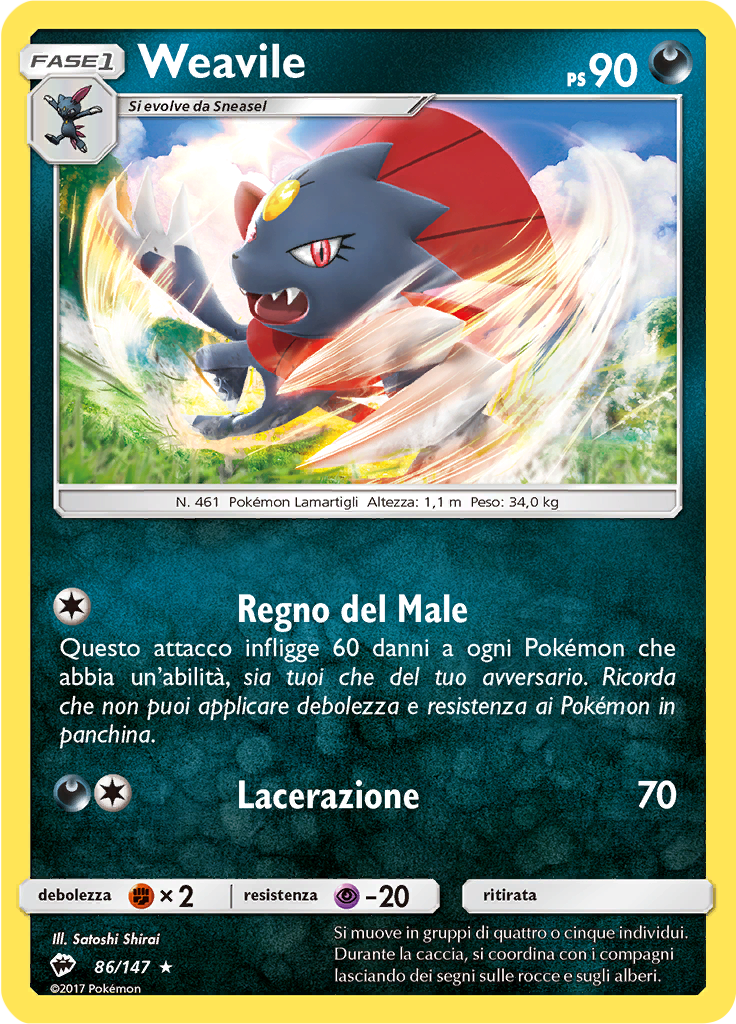 Weavile (Reverse Holo)
