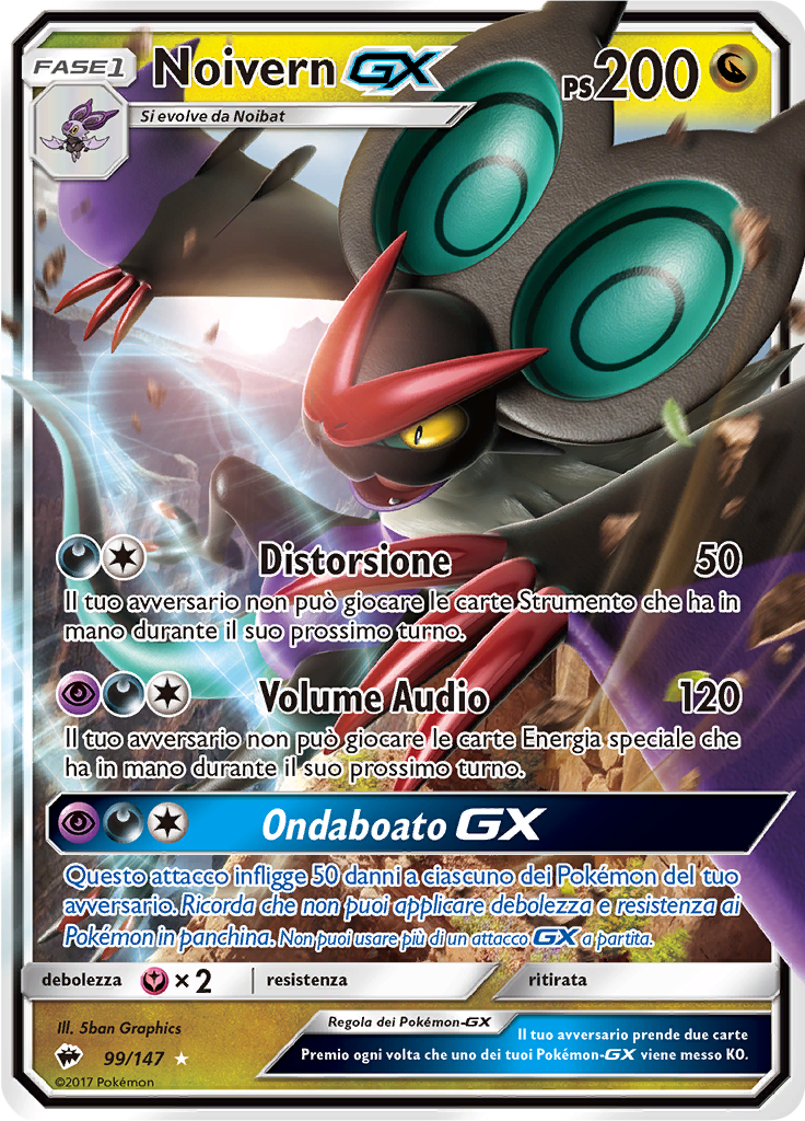 Noivern GX