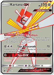 Kartana GX