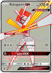 Katagami GX