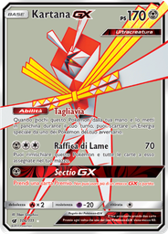 Kartana GX