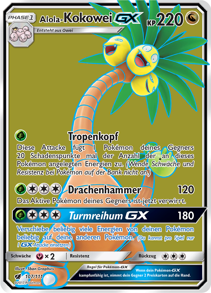 Alola-Kokowei GX