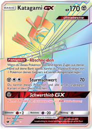 Katagami GX