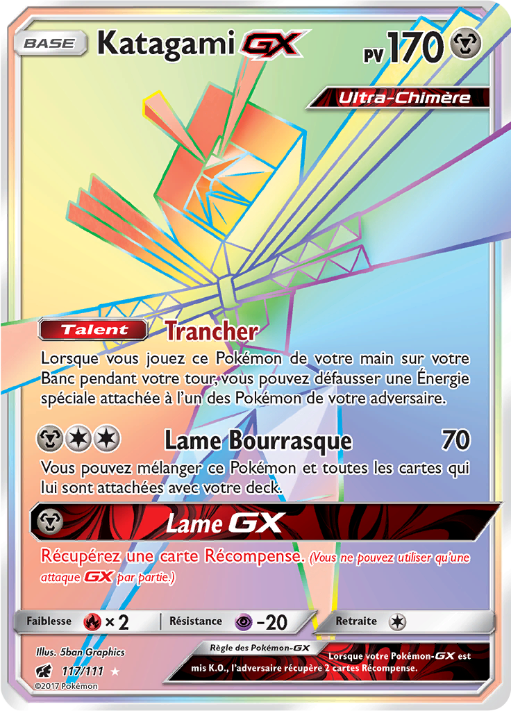 Katagami GX