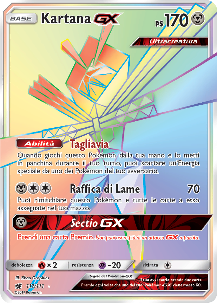 Kartana GX