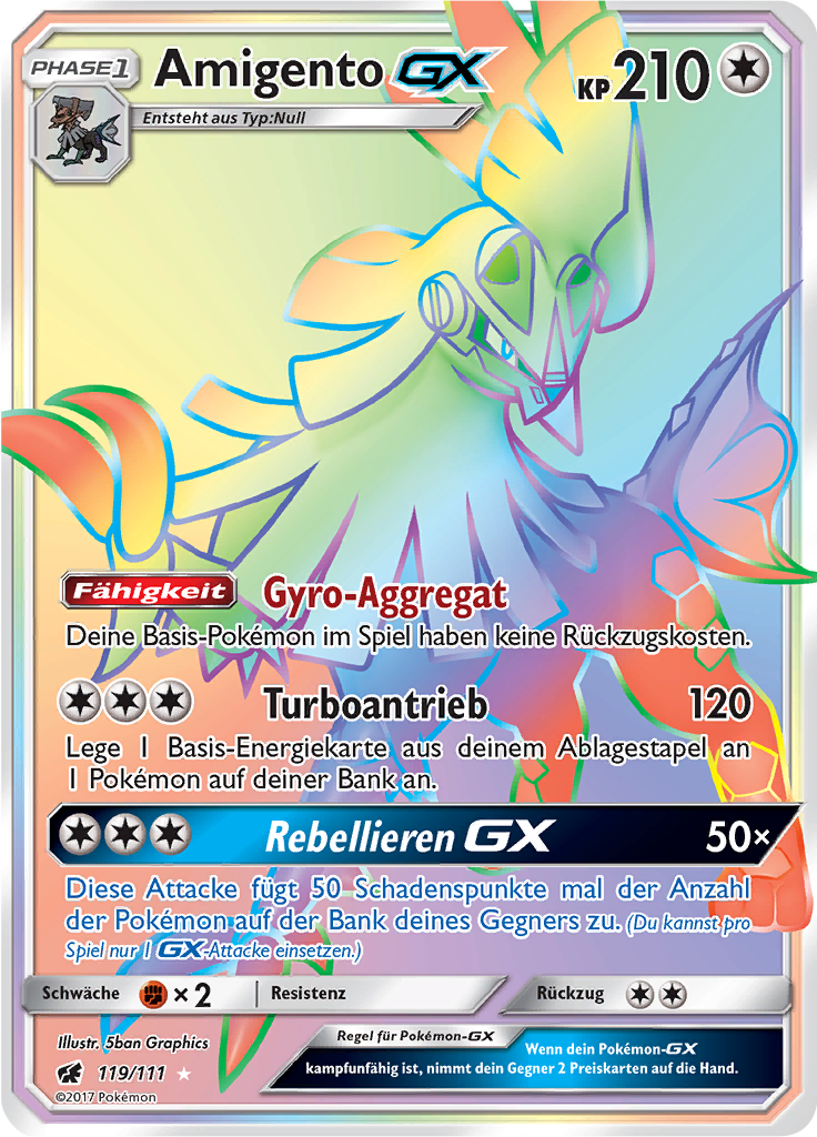 Amigento GX