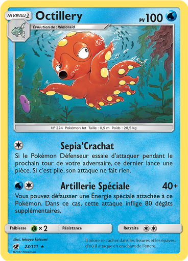 Octillery (Reverse Holo)