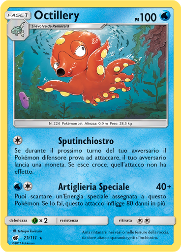 Octillery (Reverse Holo)