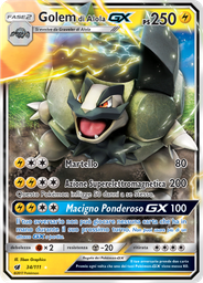 Golem di Alola GX