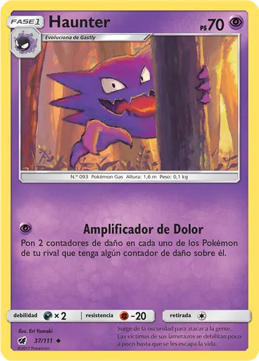 Haunter