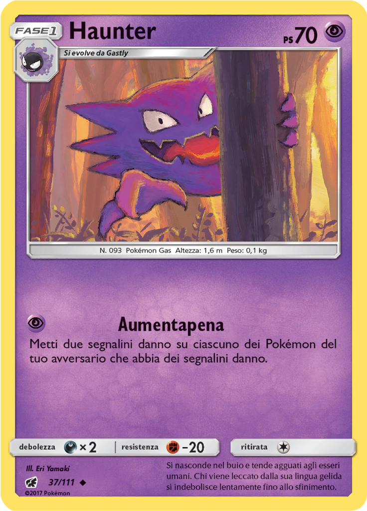Haunter (Reverse Holo)