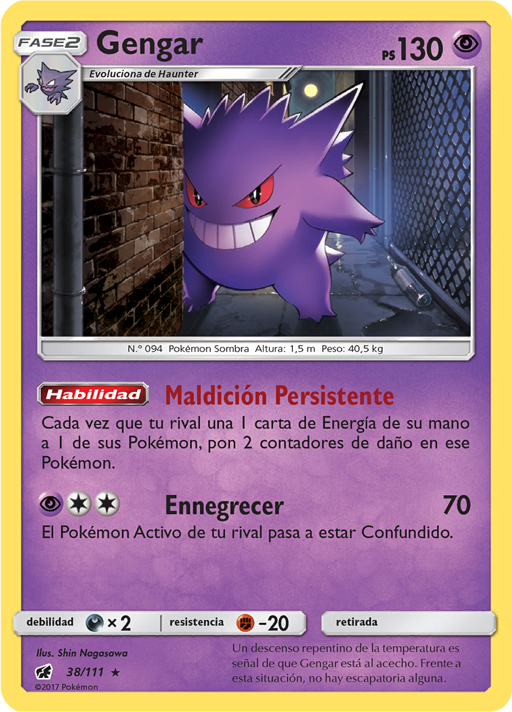Gengar (Reverse Holo)
