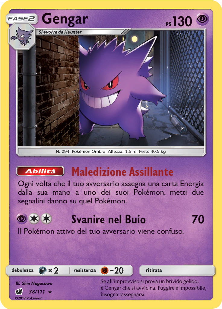 Gengar (Reverse Holo)