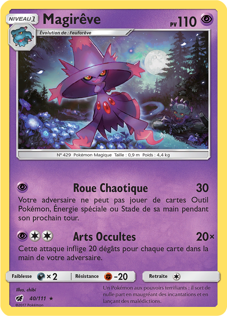 Magirêve (Reverse Holo)