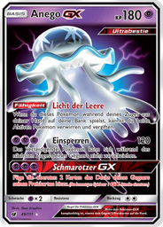 Anego GX