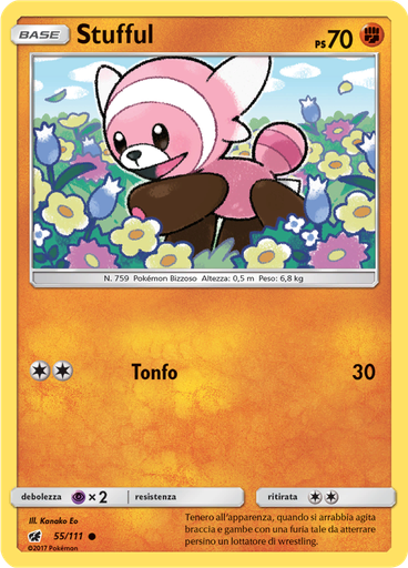 Stufful