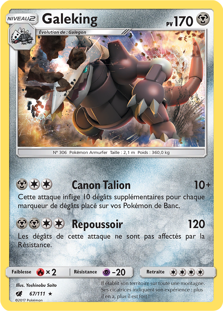 Galeking (Reverse Holo)