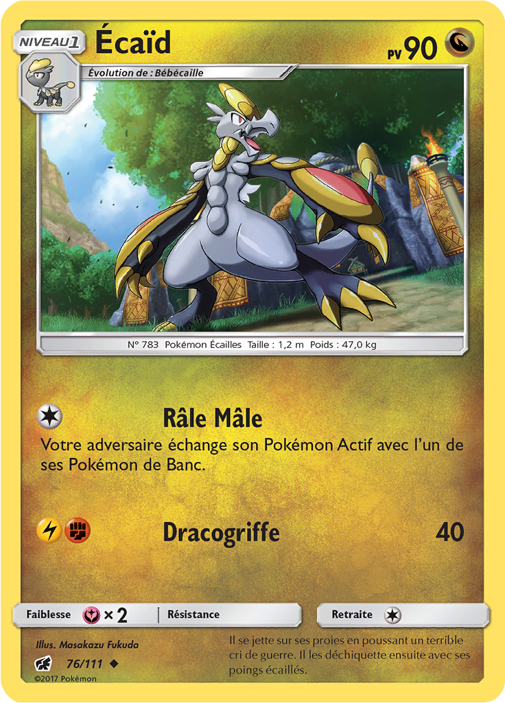 Écaïd (Reverse Holo)