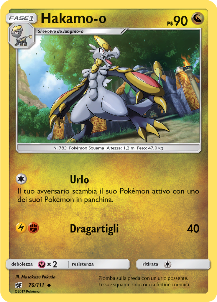 Hakamo-o (Reverse Holo)