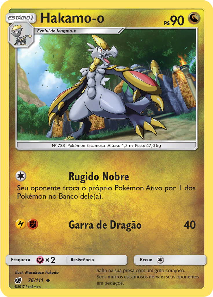 Hakamo-o (Reverse Holo)