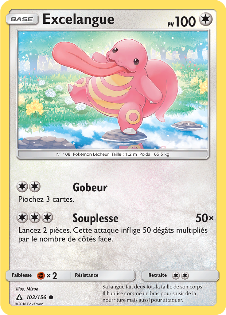 Excelangue (Reverse Holo)