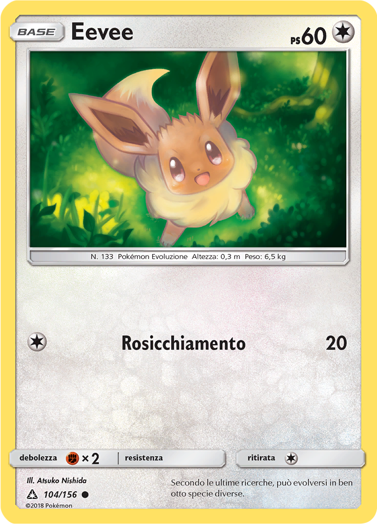 Eevee