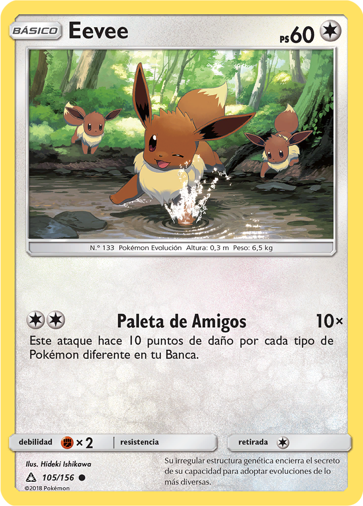 Eevee