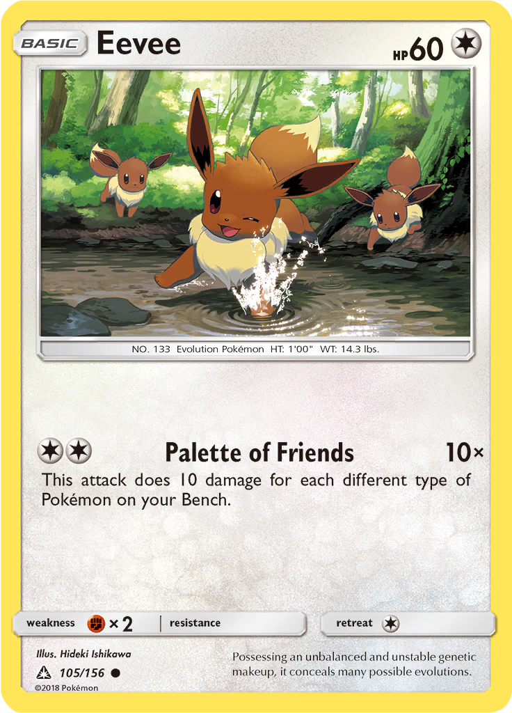 Eevee (Reverse Holo)