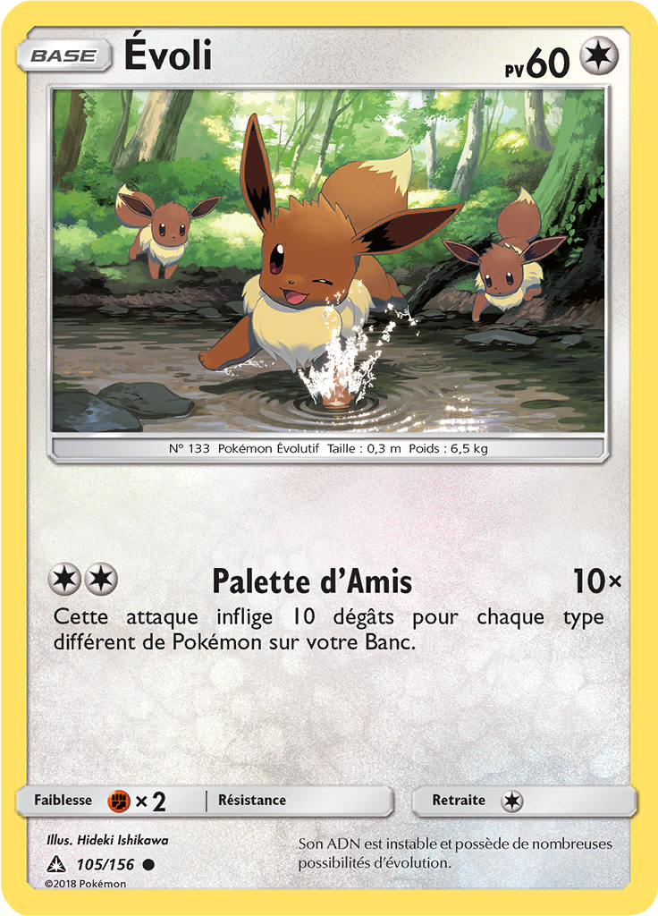 Évoli (Reverse Holo)
