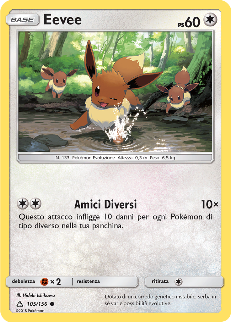 Eevee (Reverse Holo)