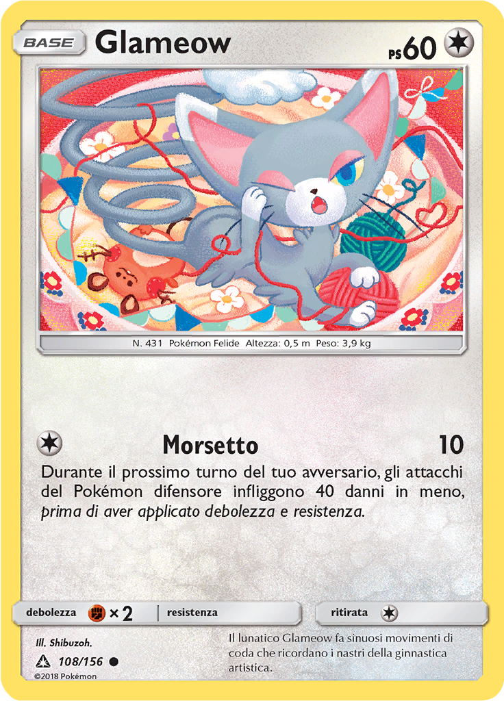 Glameow
