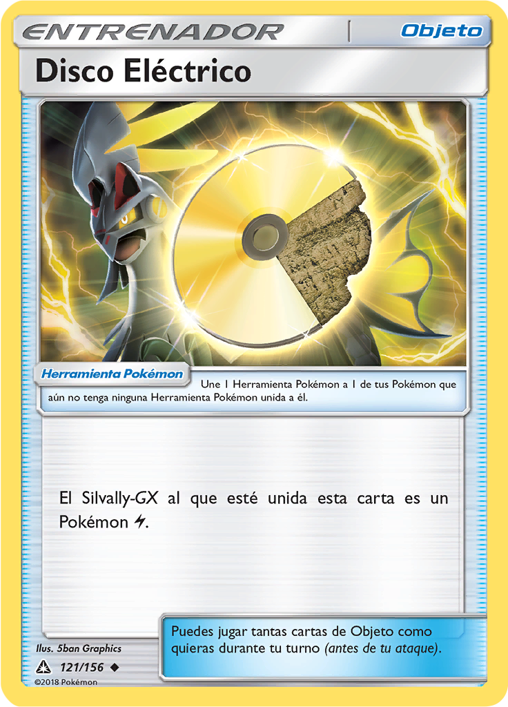 Disco Eléctrico (Reverse Holo)