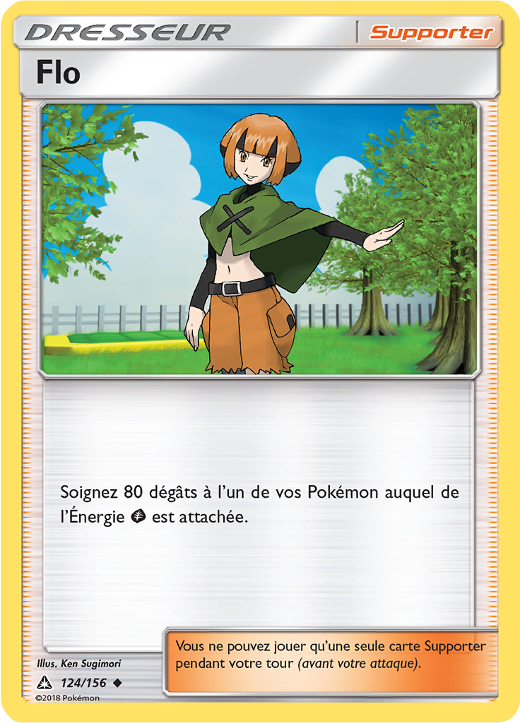 Flo (Reverse Holo)