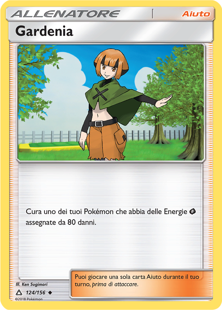 Gardenia (Reverse Holo)