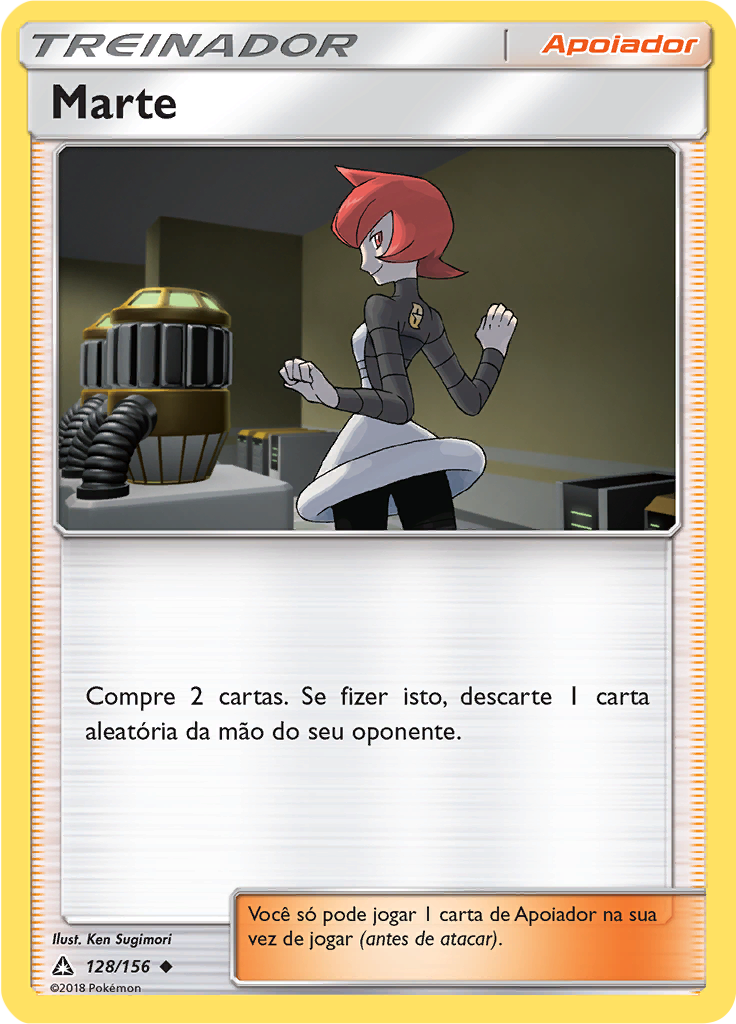 Marte
