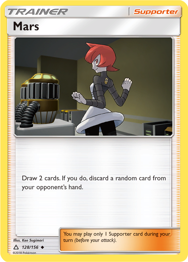 Mars (Reverse Holo)