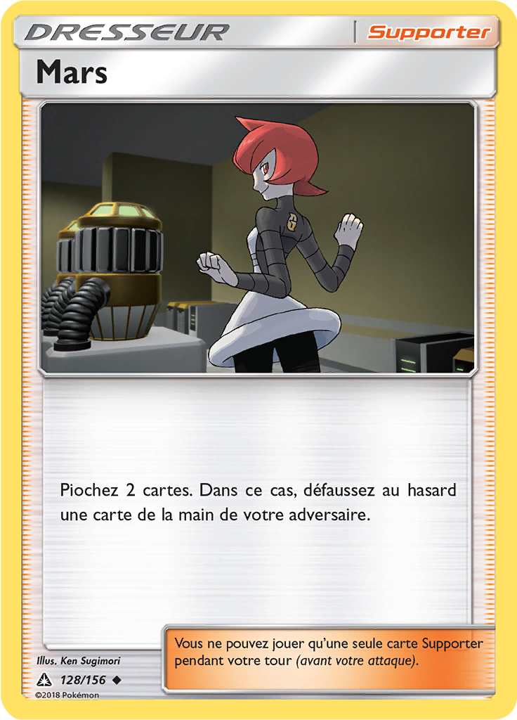 Mars (Reverse Holo)