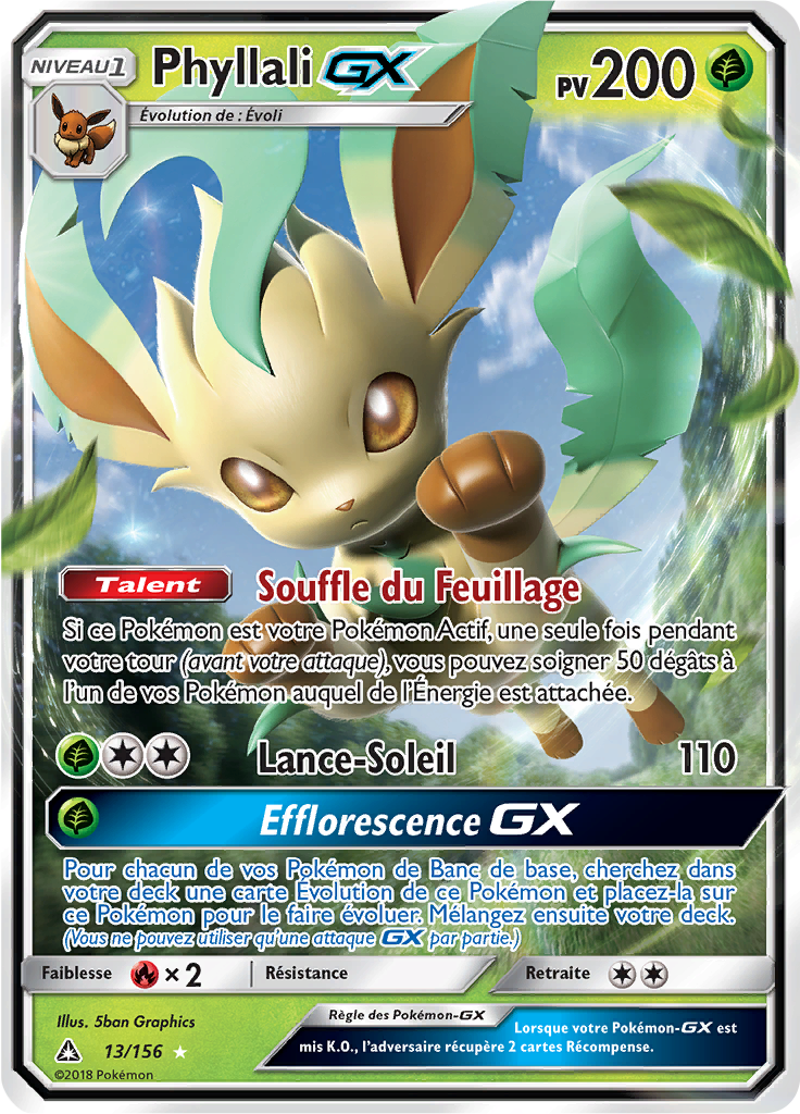 Phyllali GX